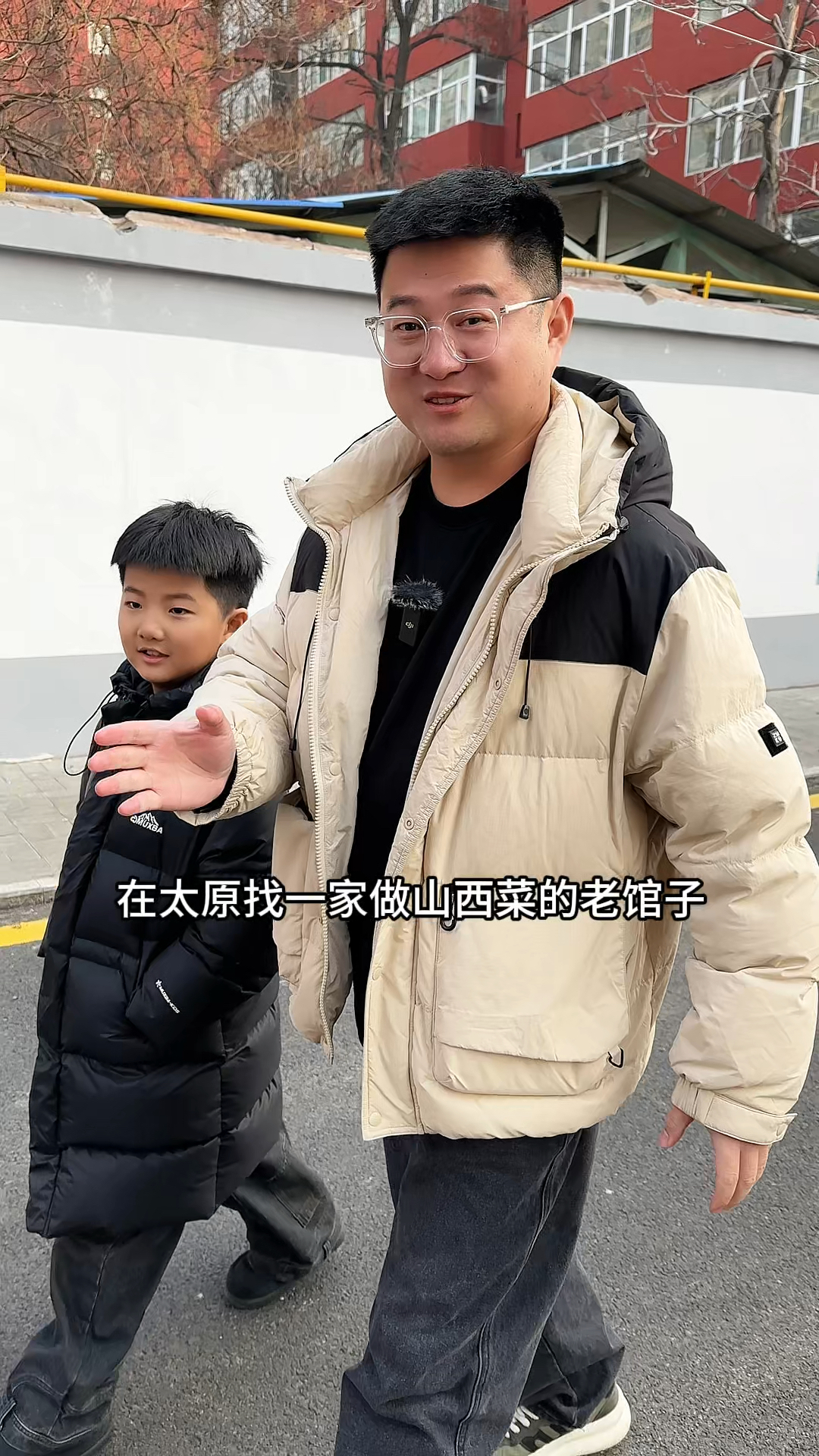 在太原找一家做山西菜的老馆子让老板随便上菜能花多少钱