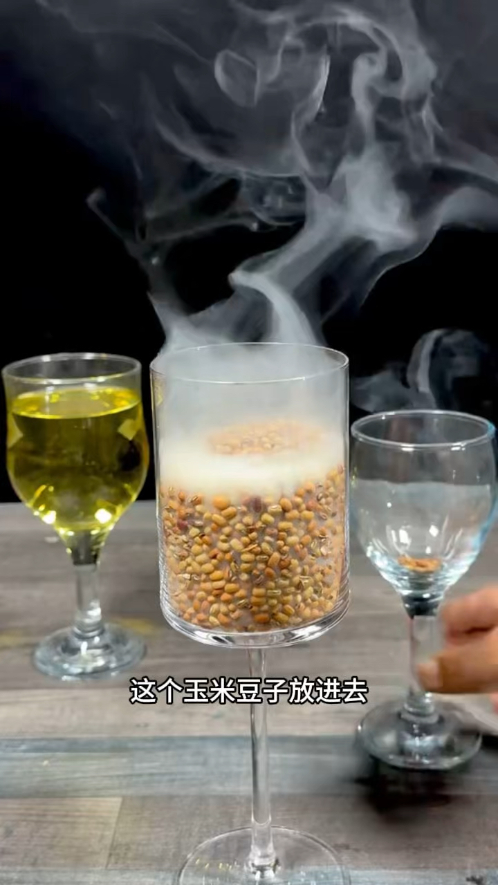 看看能不能炸出爆米花了