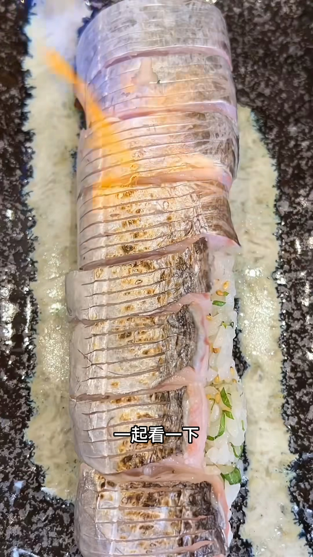 大表哥做的这个带鱼能吃吗