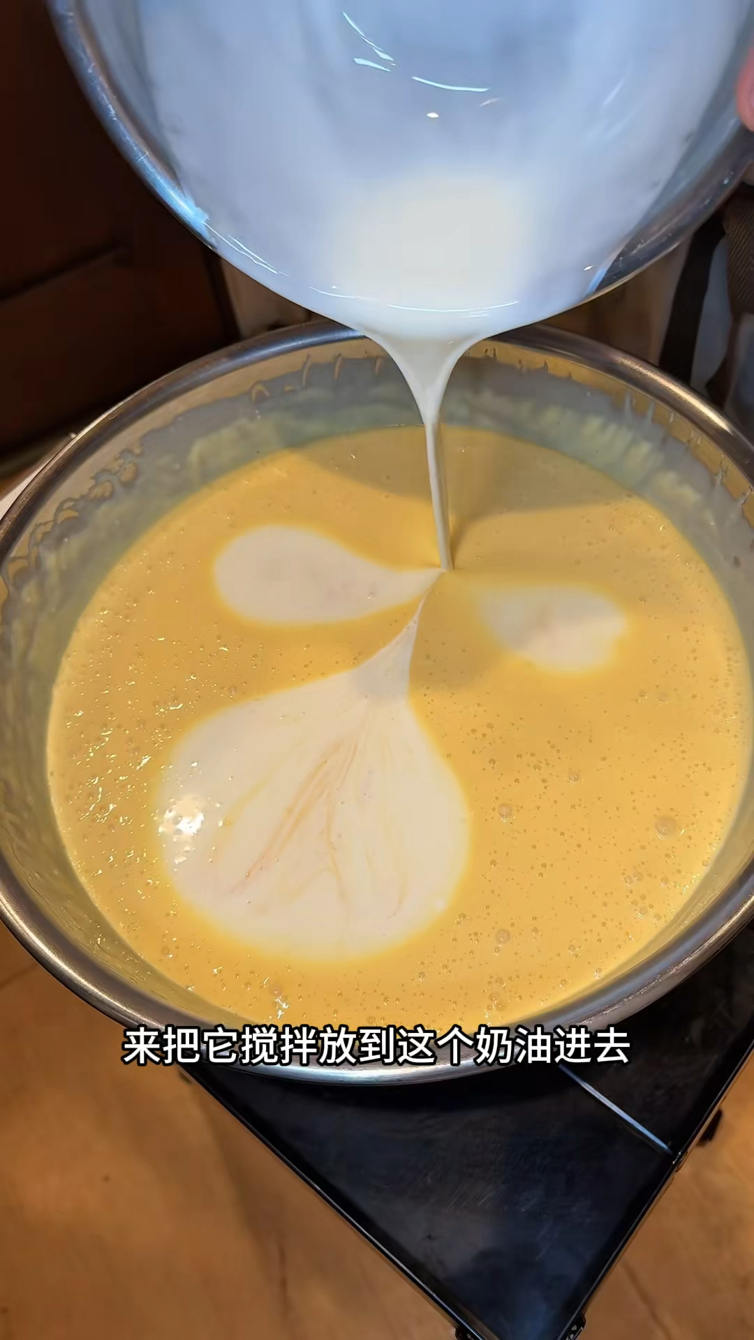 今天大表哥做个绿色的蛋糕