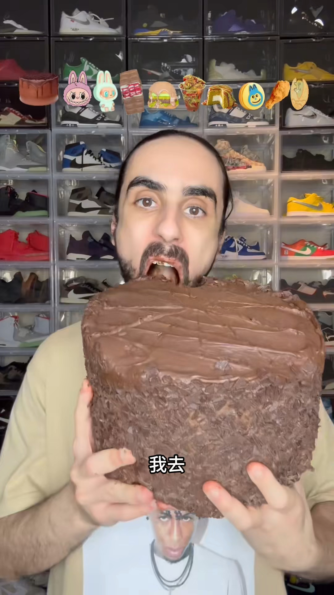 看看大表哥吃多少蛋糕可以吃饱