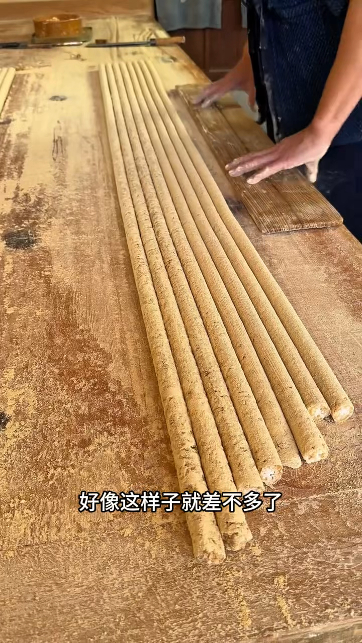 这样的糍粑你们吃过吗