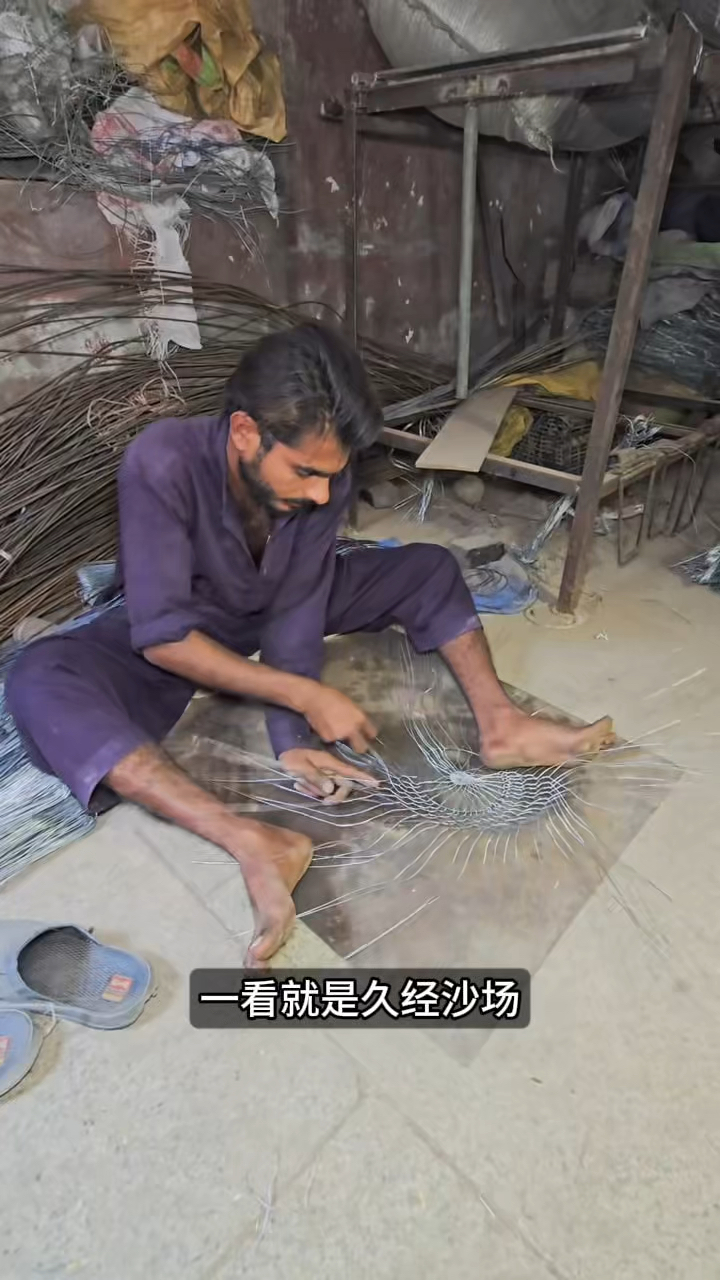 你们看看这个大哥做的鱼网怎么样？