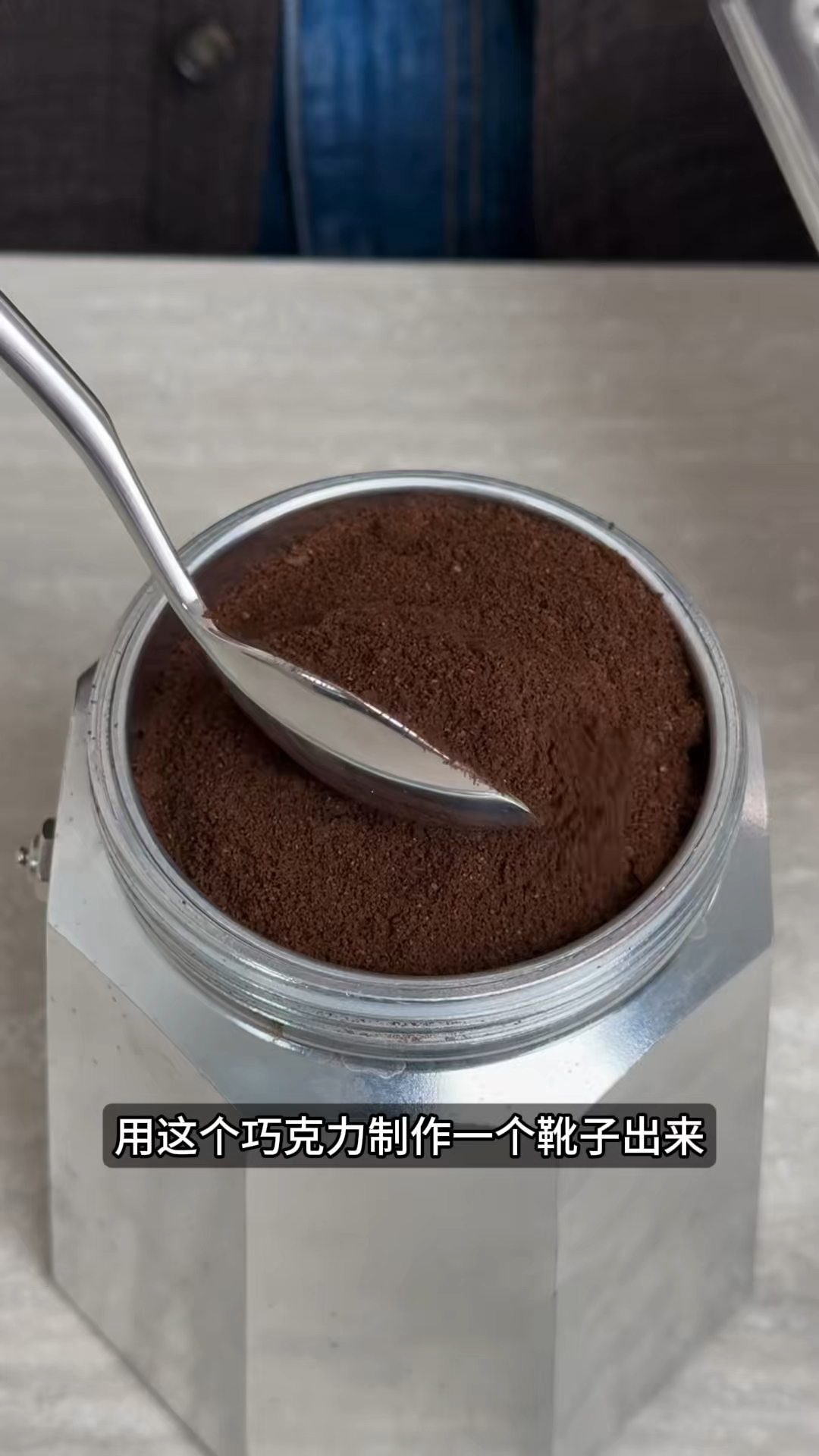 这个蛋糕做的鞋子好吃吗？