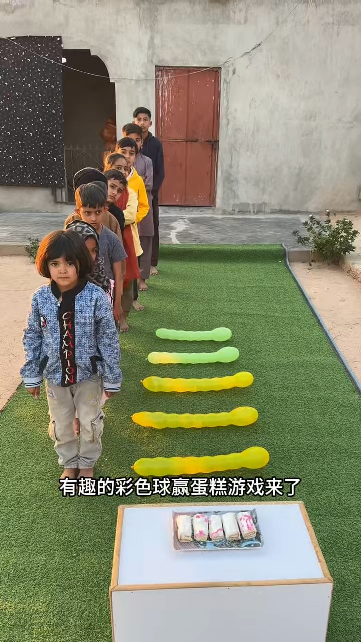 有趣的踩气球赢蛋糕游戏来了