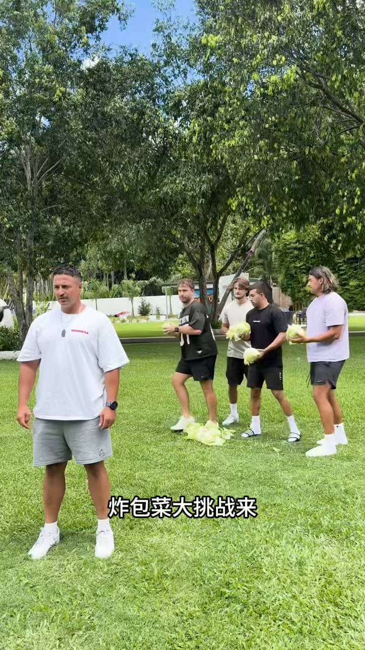 猜猜谁用包菜炸的人