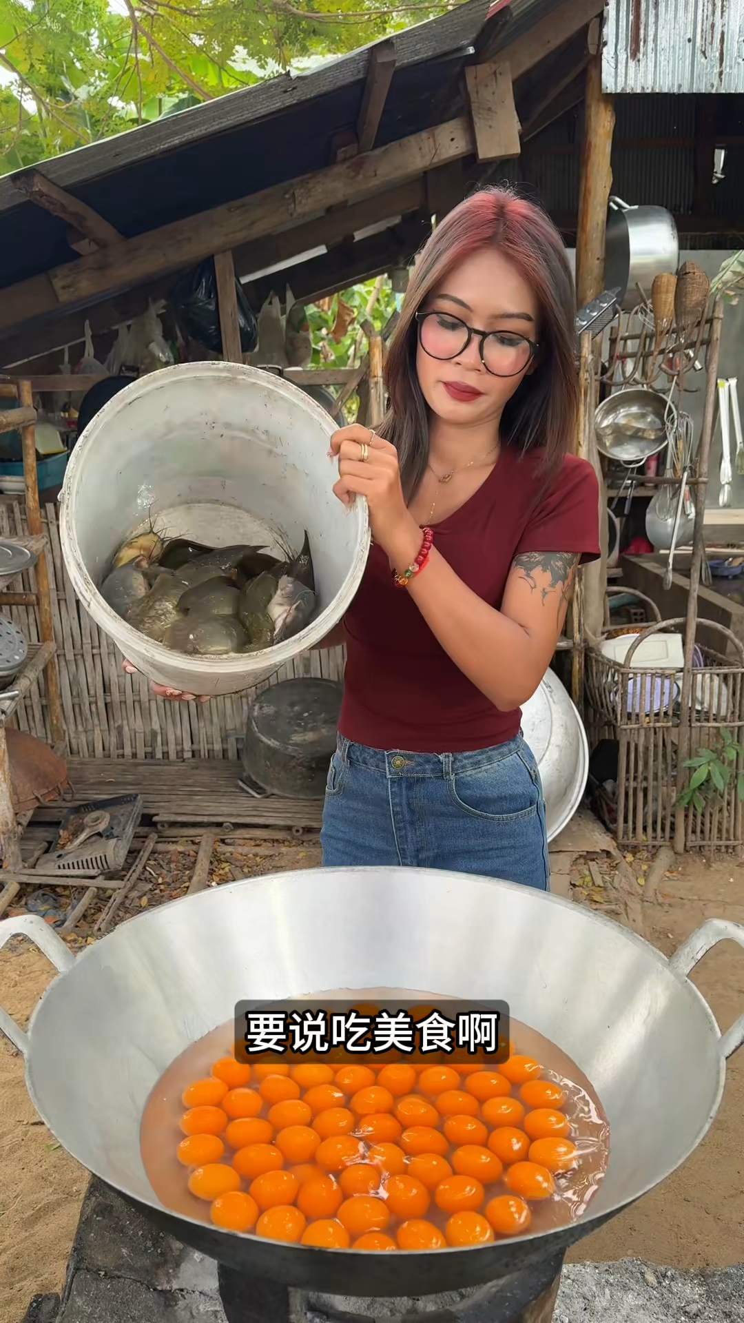 鲇鱼炖鸡蛋，你们吃过吗？