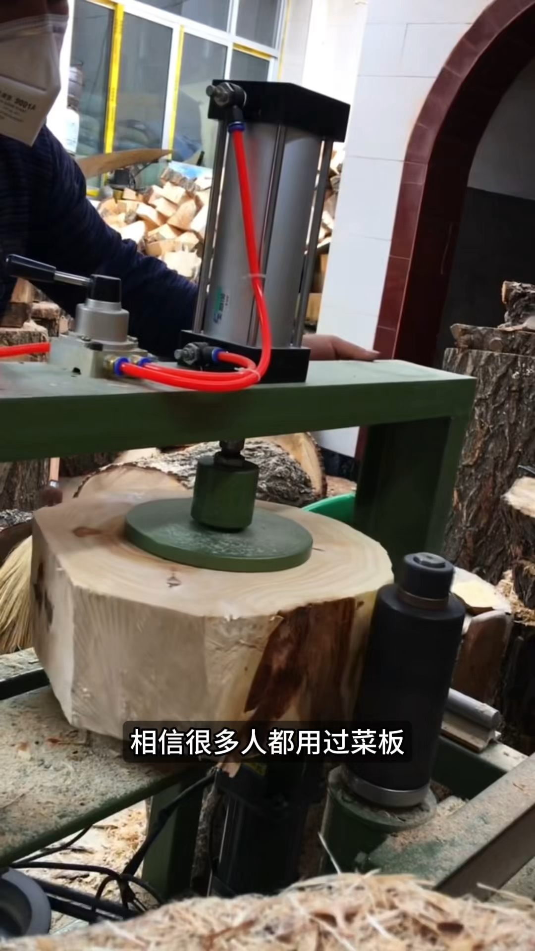 原来菜板是这样制作的