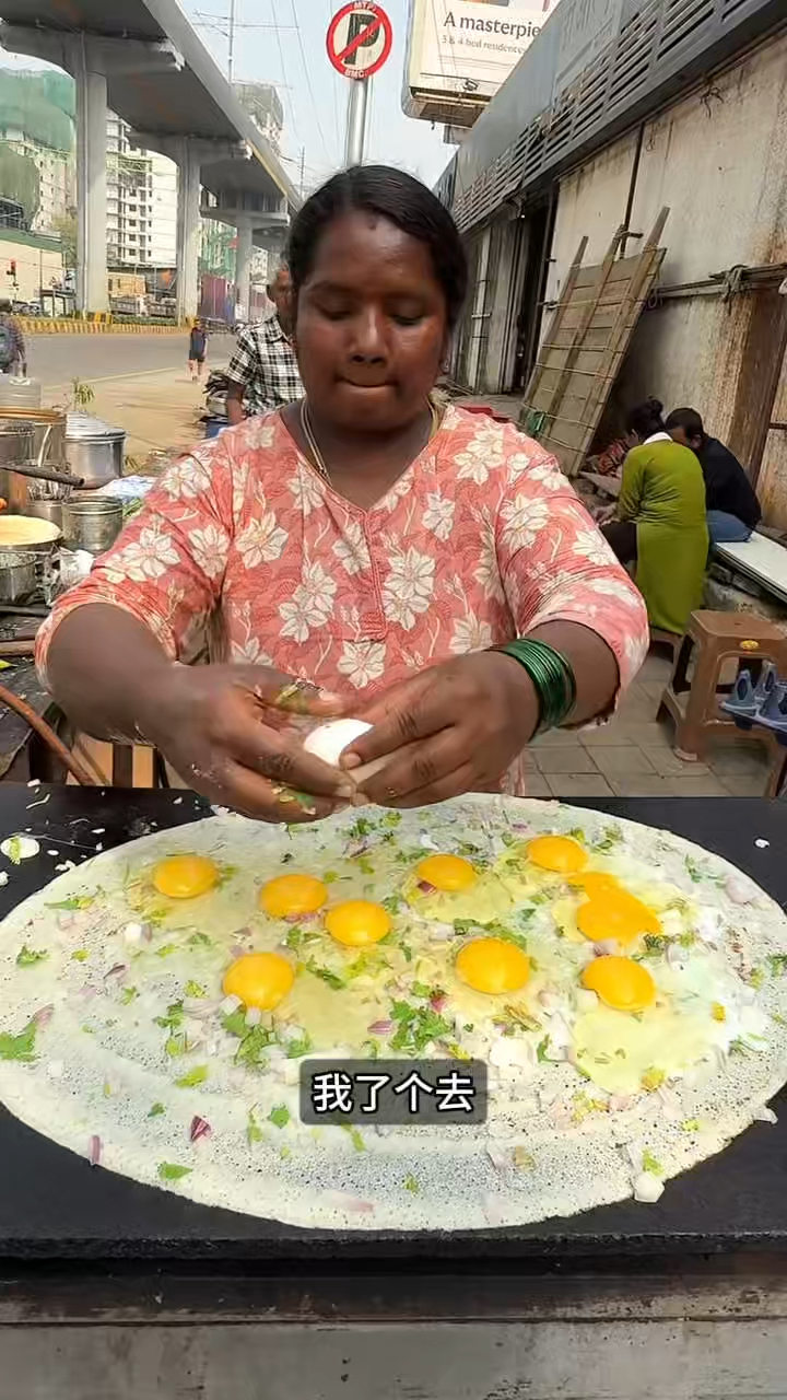 这样的煎饼果子你们会吃吗？