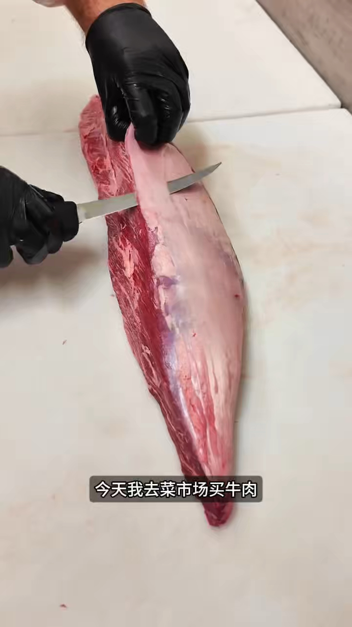 你们看这牛肉好吃吗?