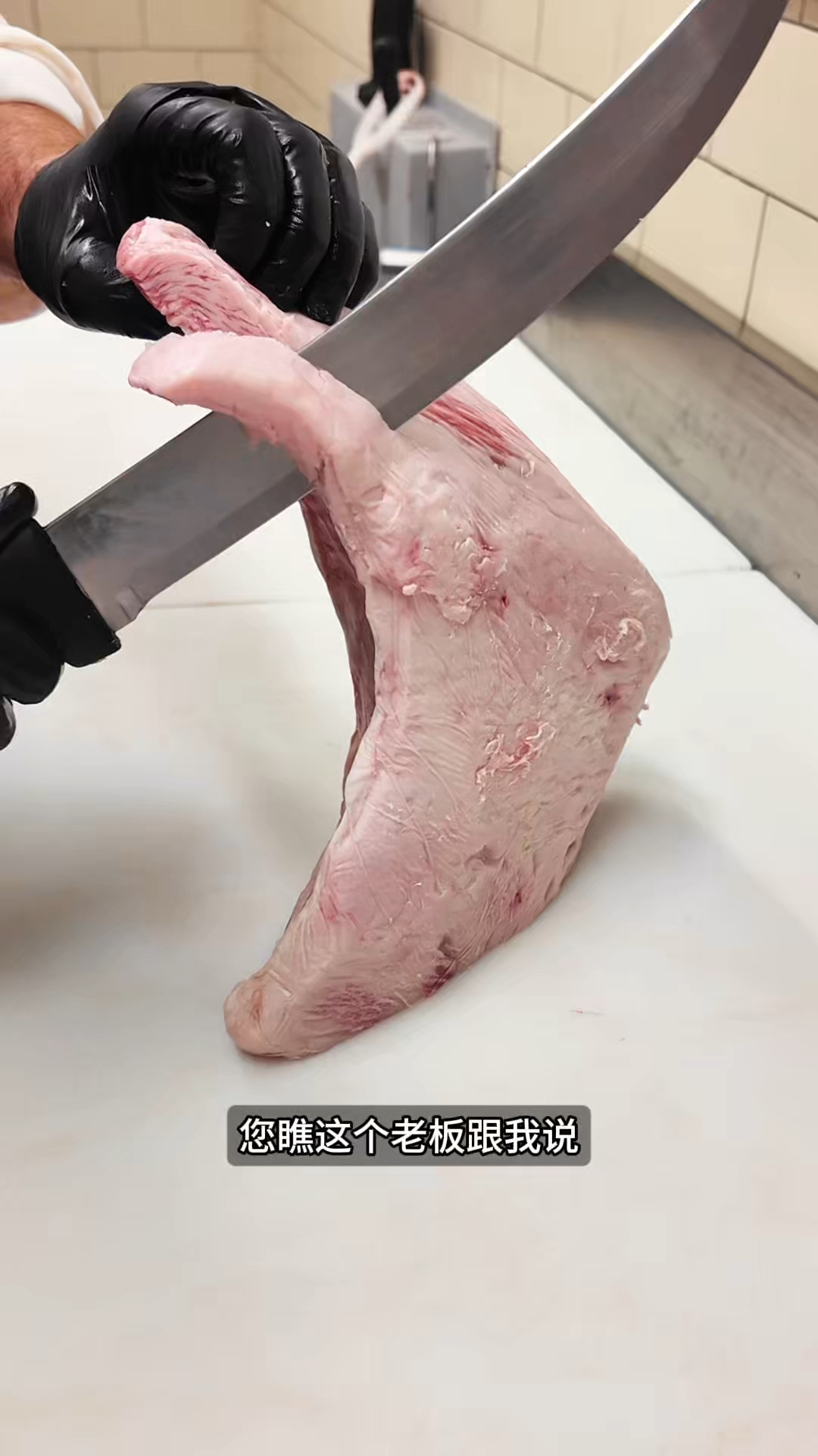 这个牛肉多少钱一斤比较合适呢？