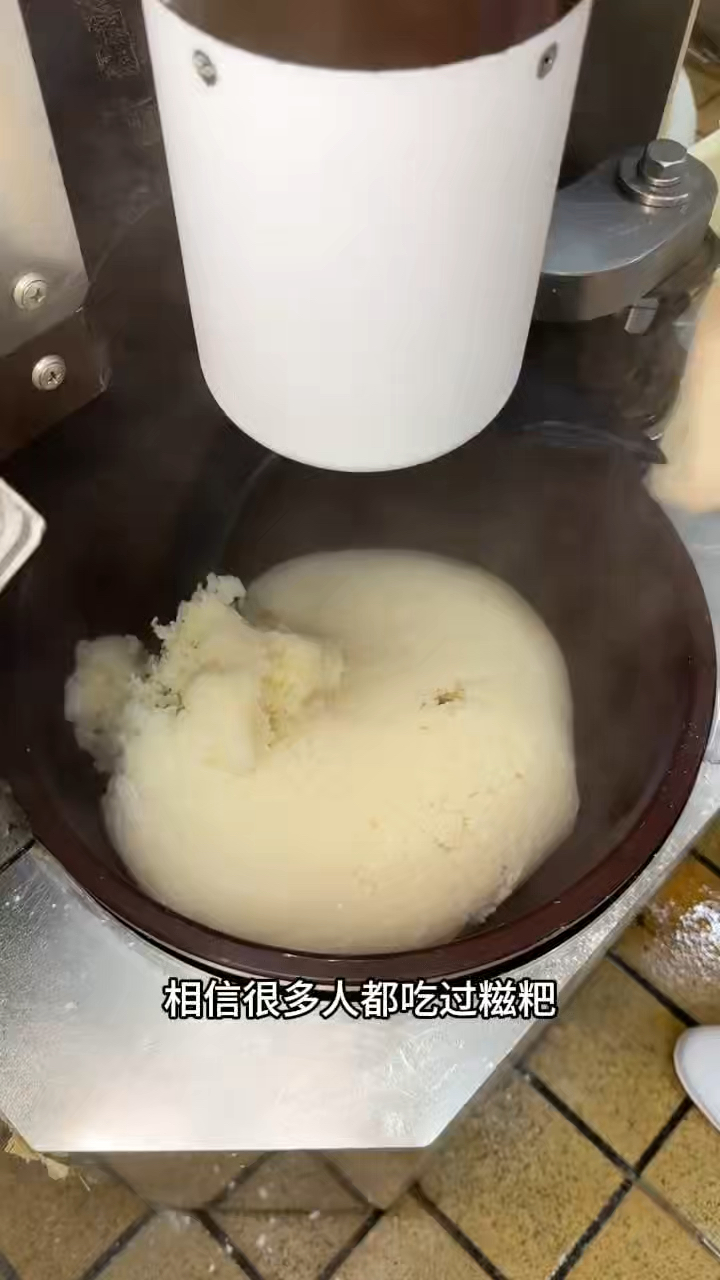 原来糍粑是这样制作的