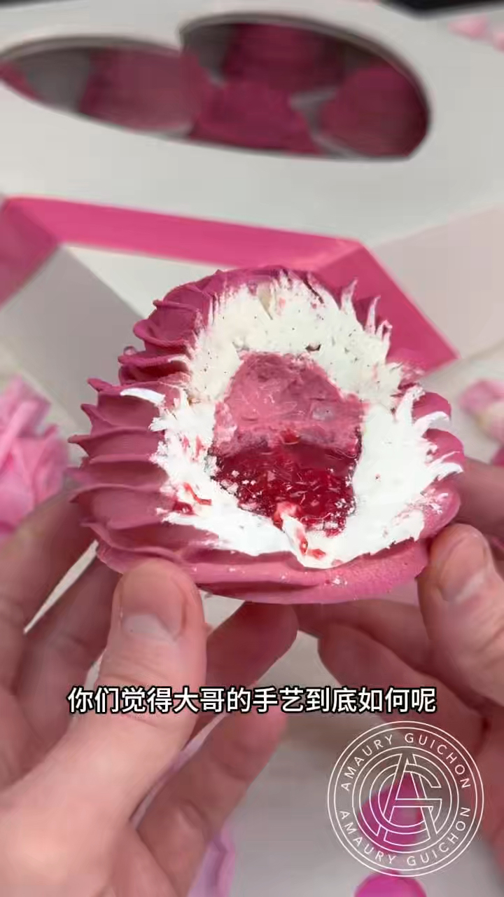 这个大哥做的蛋糕真好看