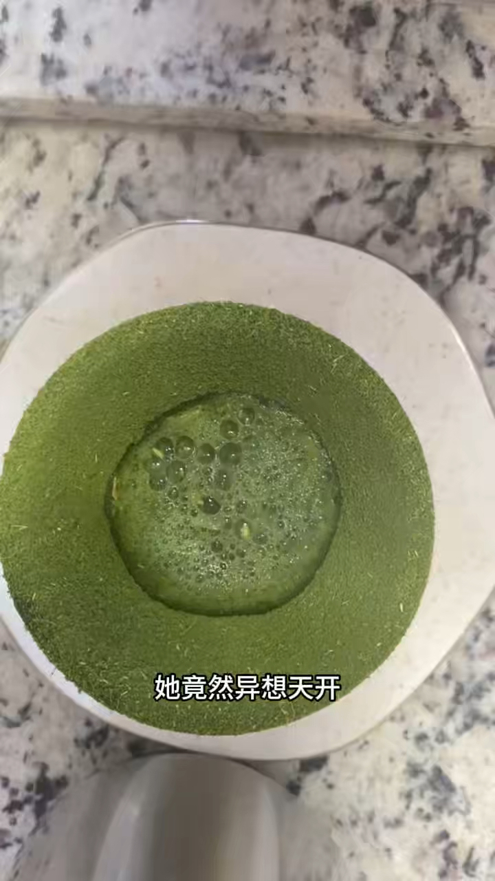 这样做的抹茶奶茶如何呢？