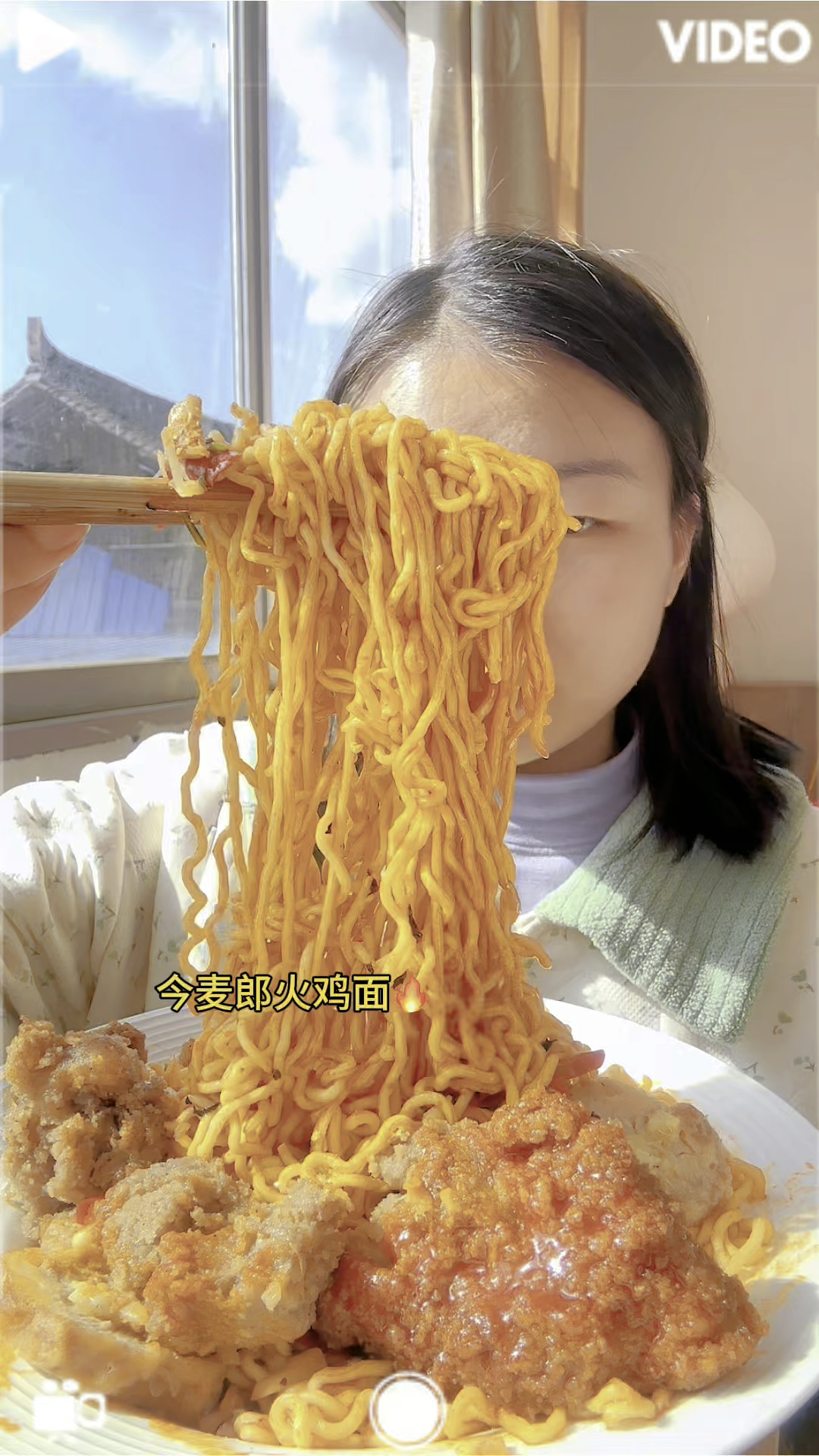 今麦郎火鸡面超级无敌宇宙好吃