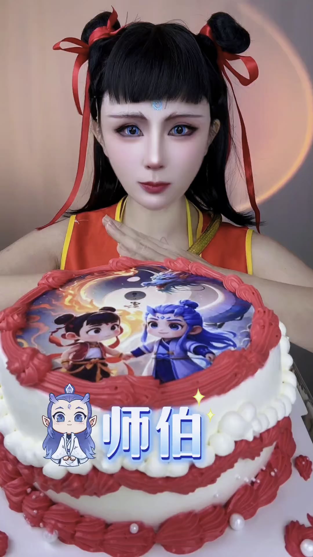 哪吒同款小蛋糕你想吃吗?