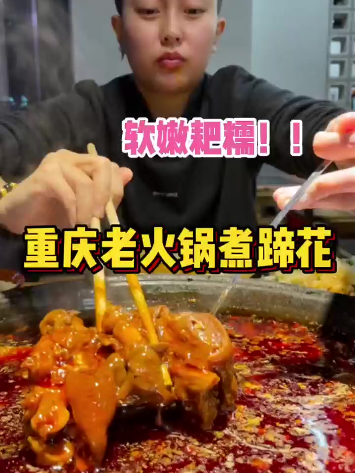 吮指原味鸡被pass了还有别的吗！