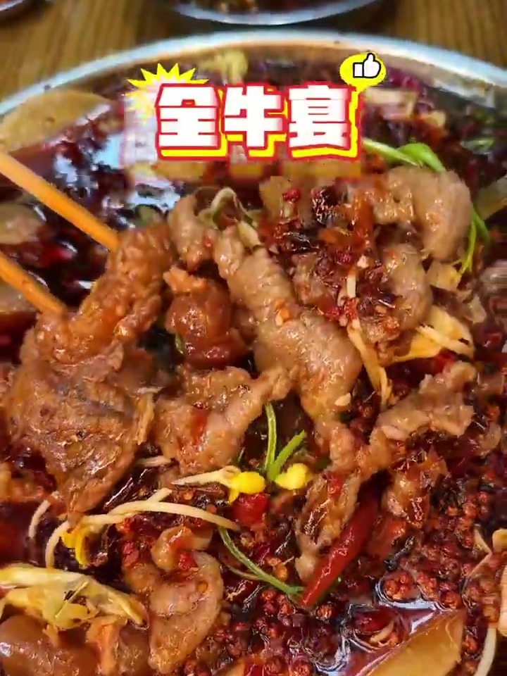 这锅牛肉我能摆20桌席！！