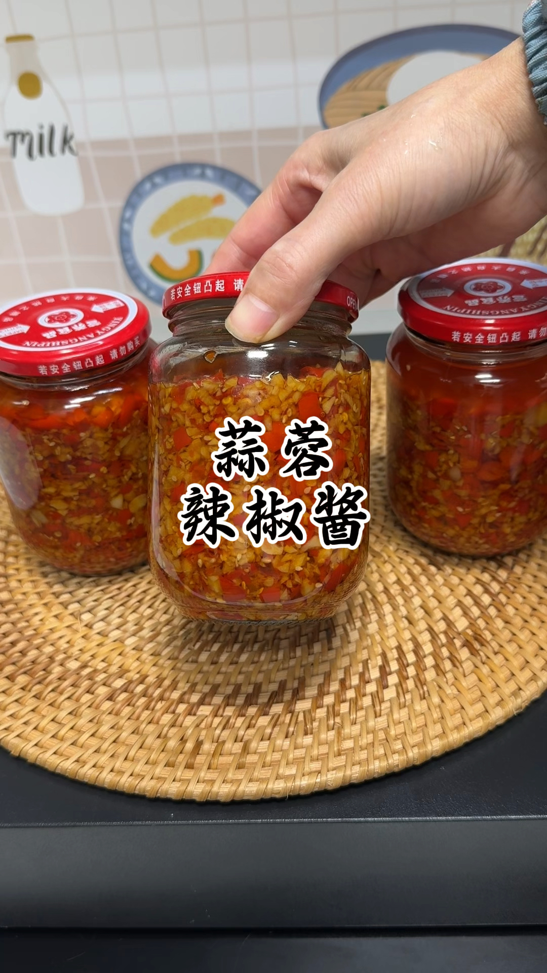 早餐搭档下饭神器,鲜辣开胃的蒜蓉辣椒酱