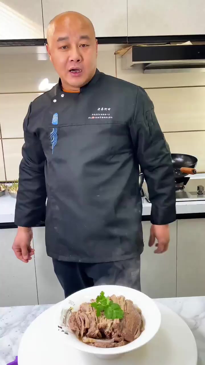 阿甘教您在家里做原汁牛肉！