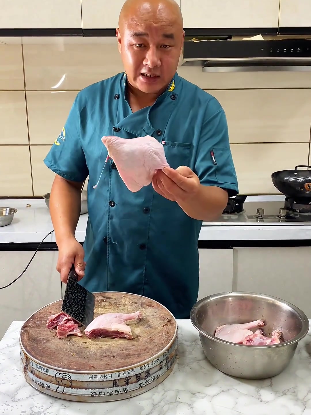 阿甘教您做干锅鸭腿！