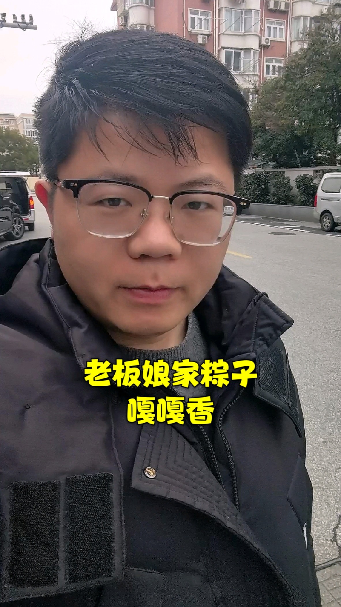 上海七宝有一家粽子店,别看老板娘是个美女,但每天就是生意火爆