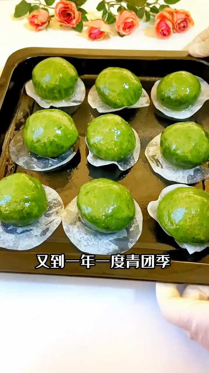 颜色翠绿不塌陷,软糯香甜,糯叽叽有嚼劲的青团制作方法来了!