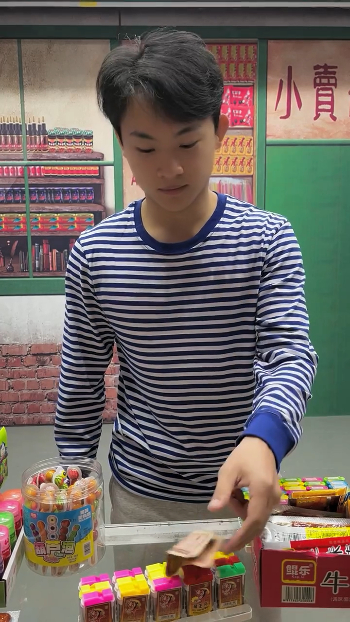 8090后的回忆,童年回忆