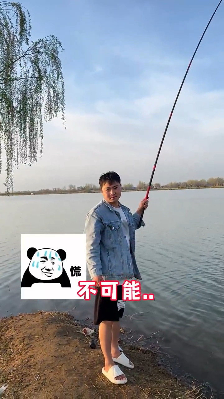 装鱼袋挺好用!!