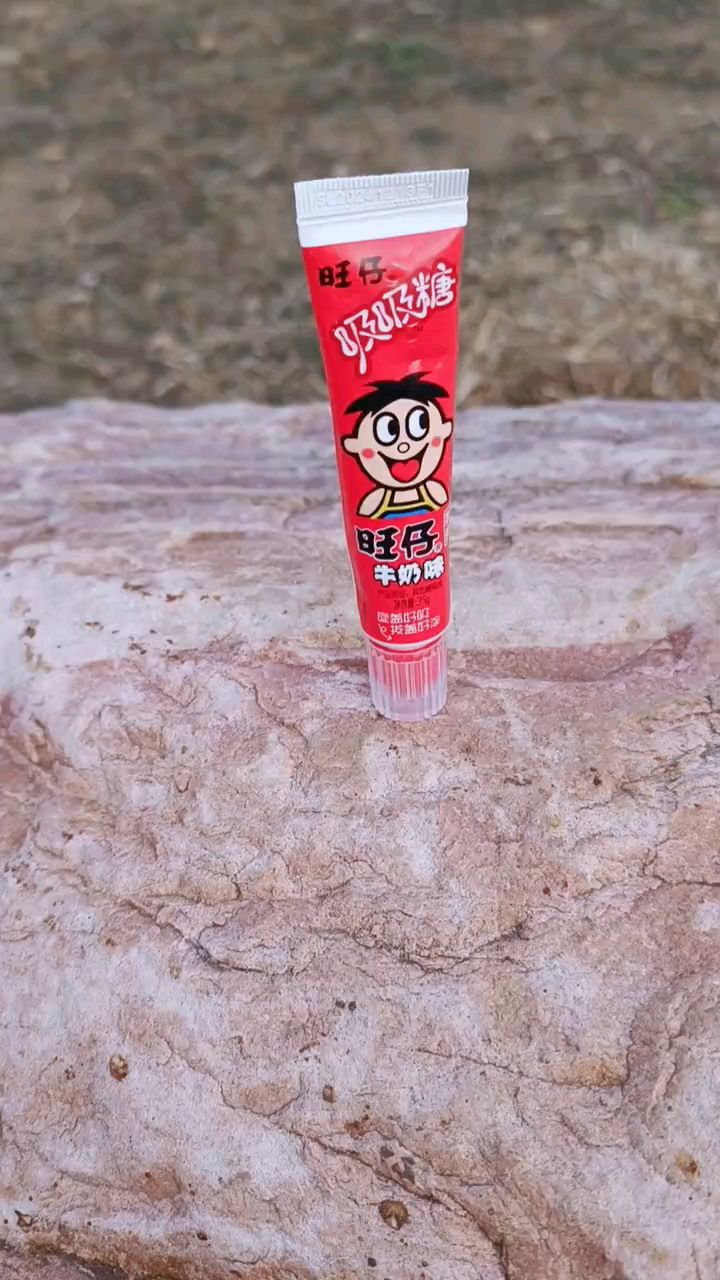 趣味糖果,洗着吃的旺仔牛奶糖,好甜哦