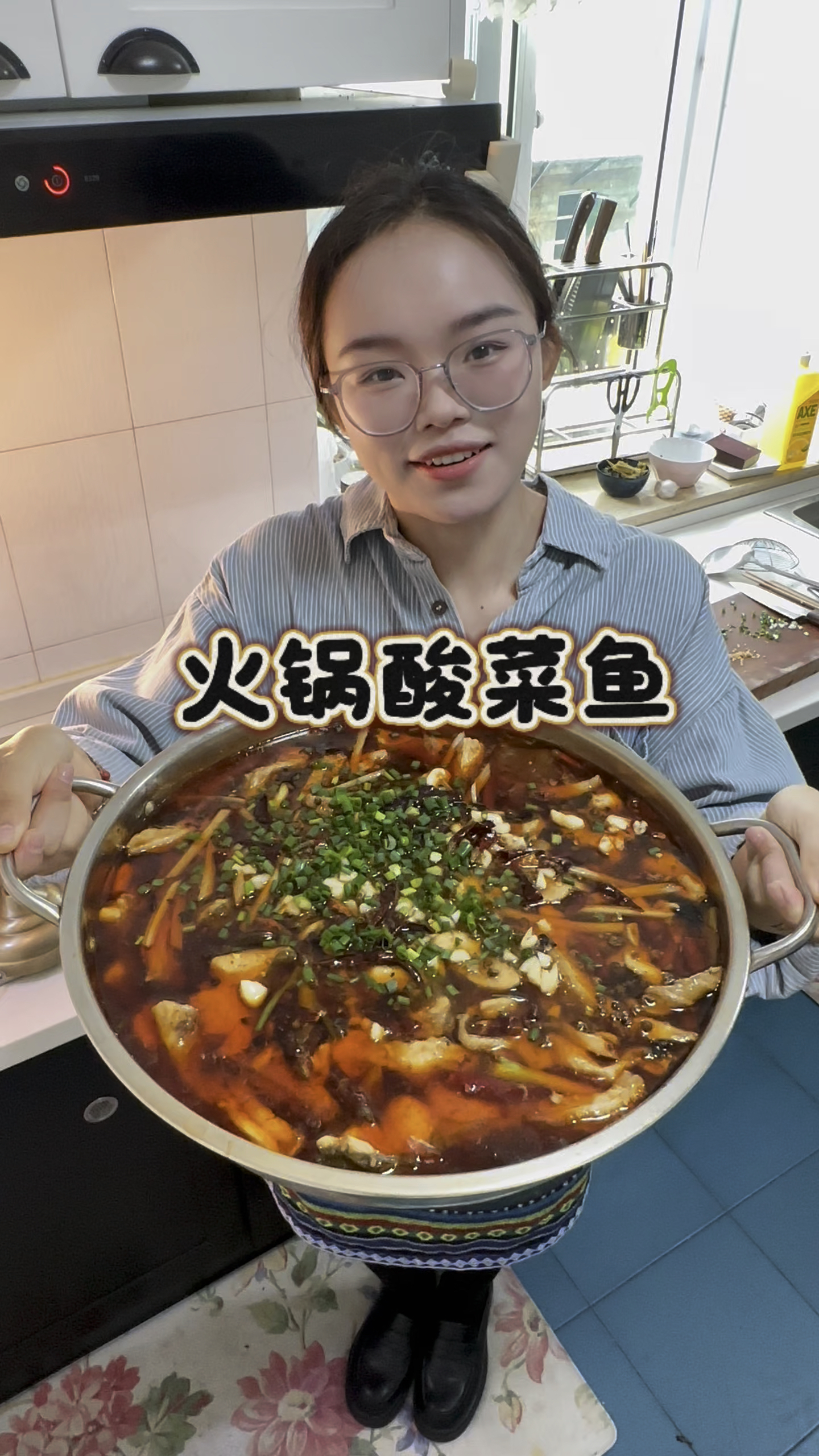 火锅酸菜鱼整起，酸香麻辣裹嫩肉，鲜得遭不住，炫起根本刹不住！
