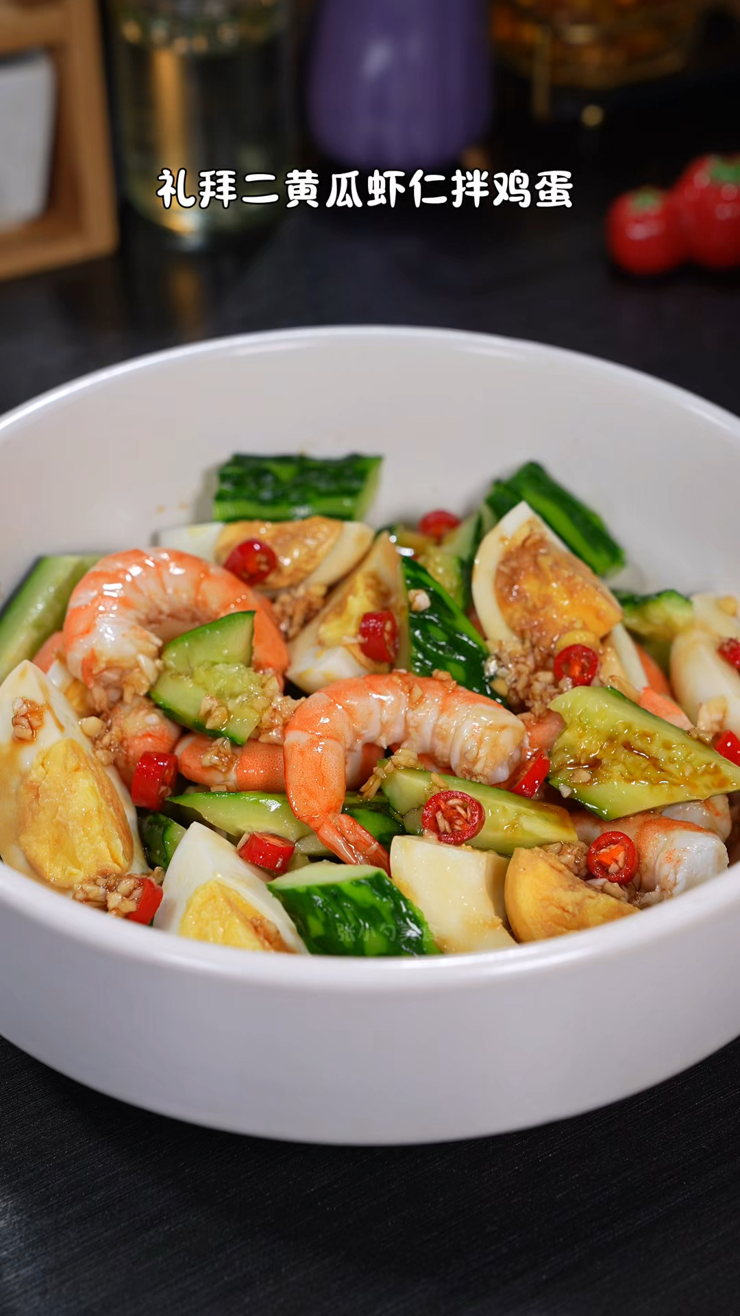 一周不重样的低卡晚餐,吃腻了水煮菜的姐妹一定要试试,做法简单