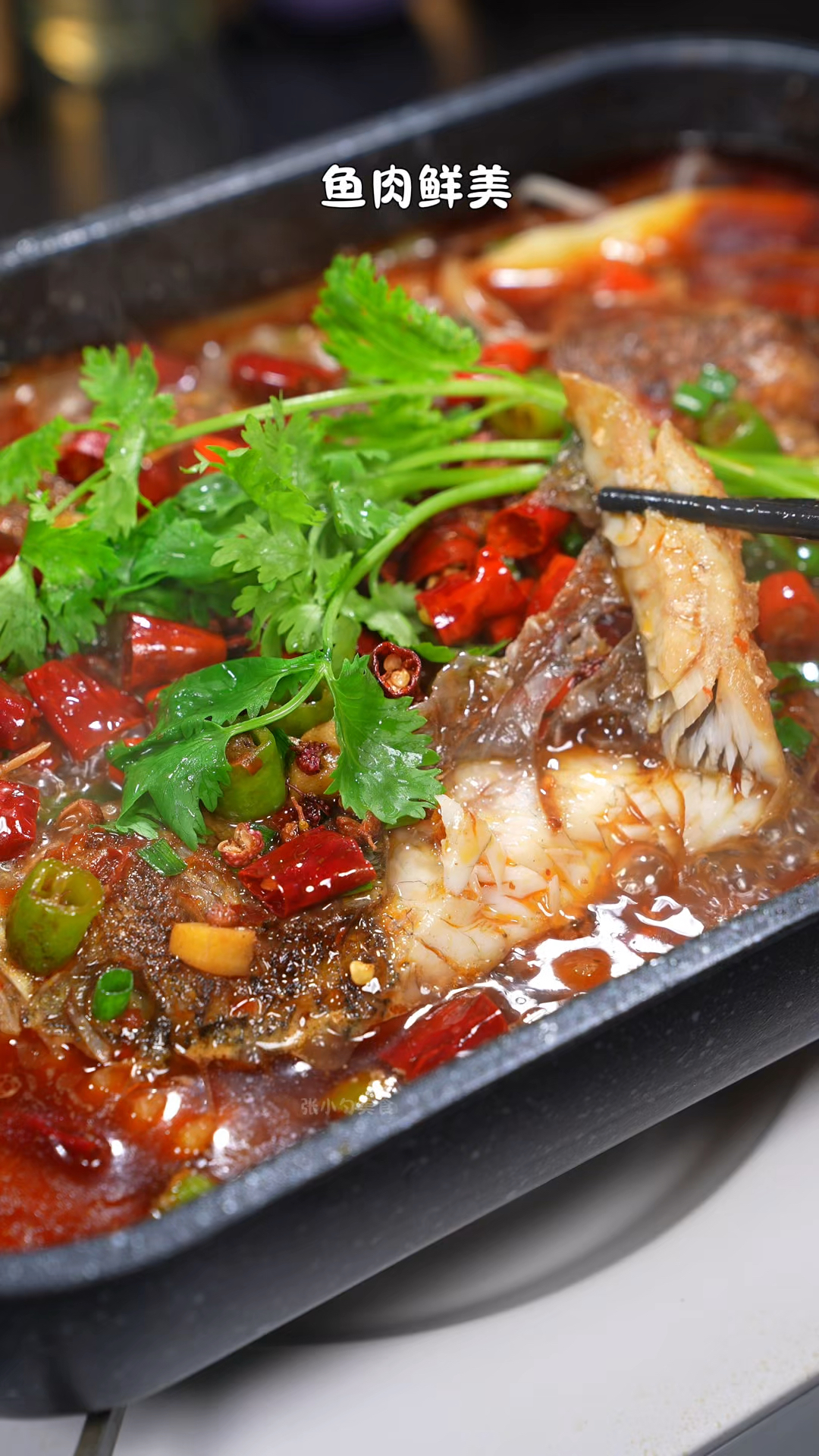 一到天热，很多人都喜欢去外面吃烤鱼，其实自己在家也很简单