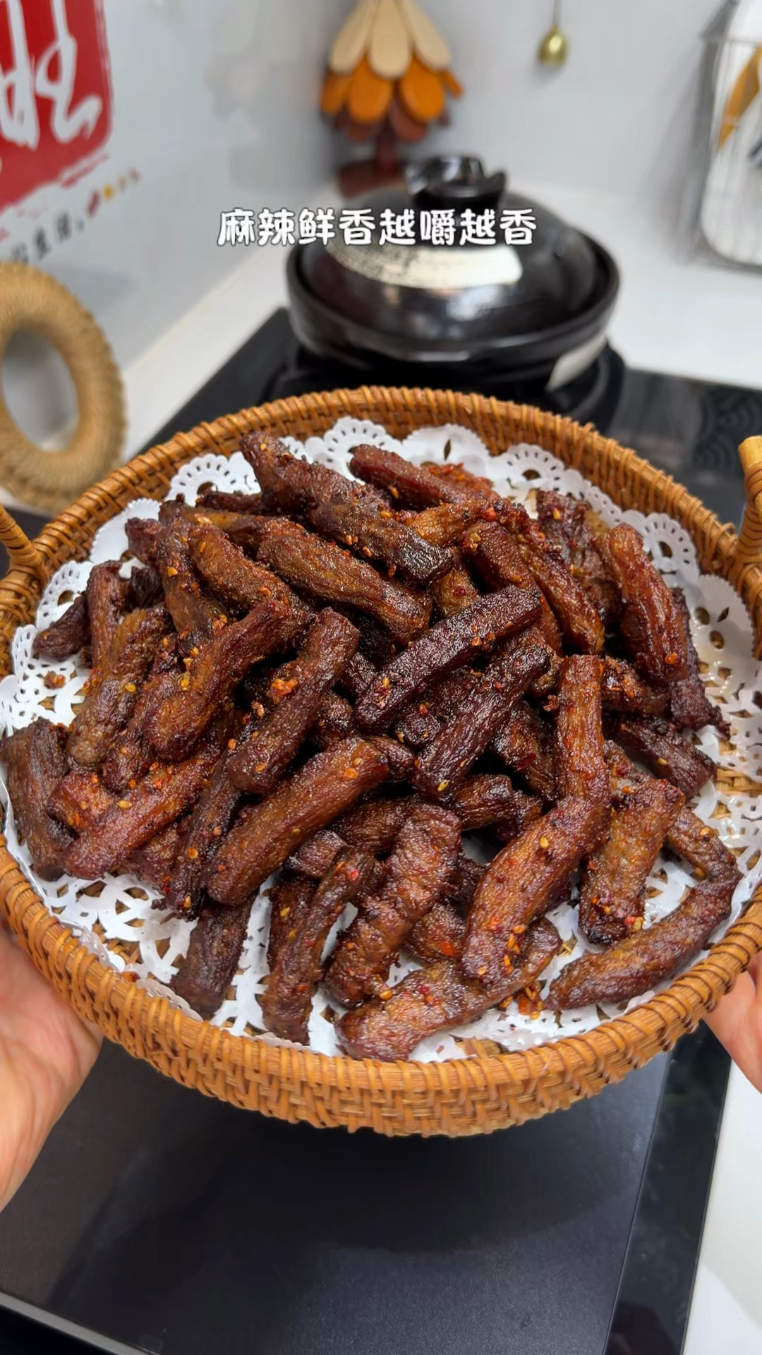 简单两步在家就能做的牛肉干,麻辣鲜香越嚼越香
