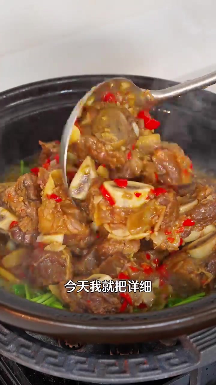 香辣肉排骨很多人还没吃过按我的方法做,真的太好吃了!