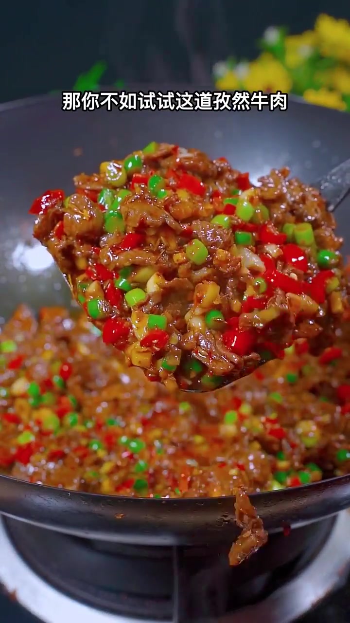 随手做的孜然牛肉喜欢就分享给你家做饭的那位吧!