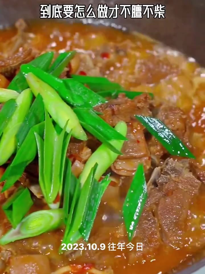 农家羊肉土火锅,你要是这样做，好简单又好美味！