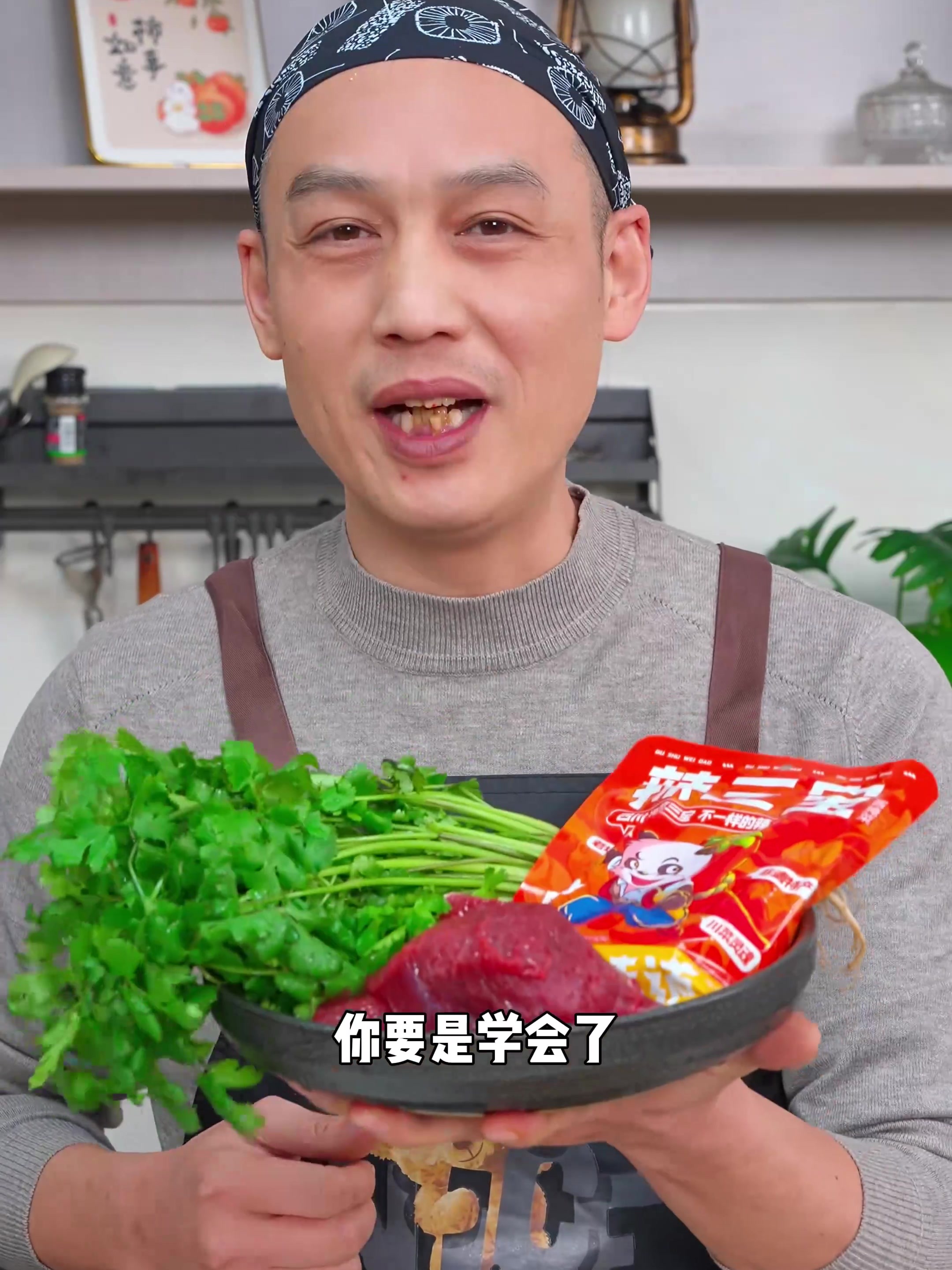 酸泡椒牛肉这样做也太下饭了,鲜香嫩滑爽口入味!