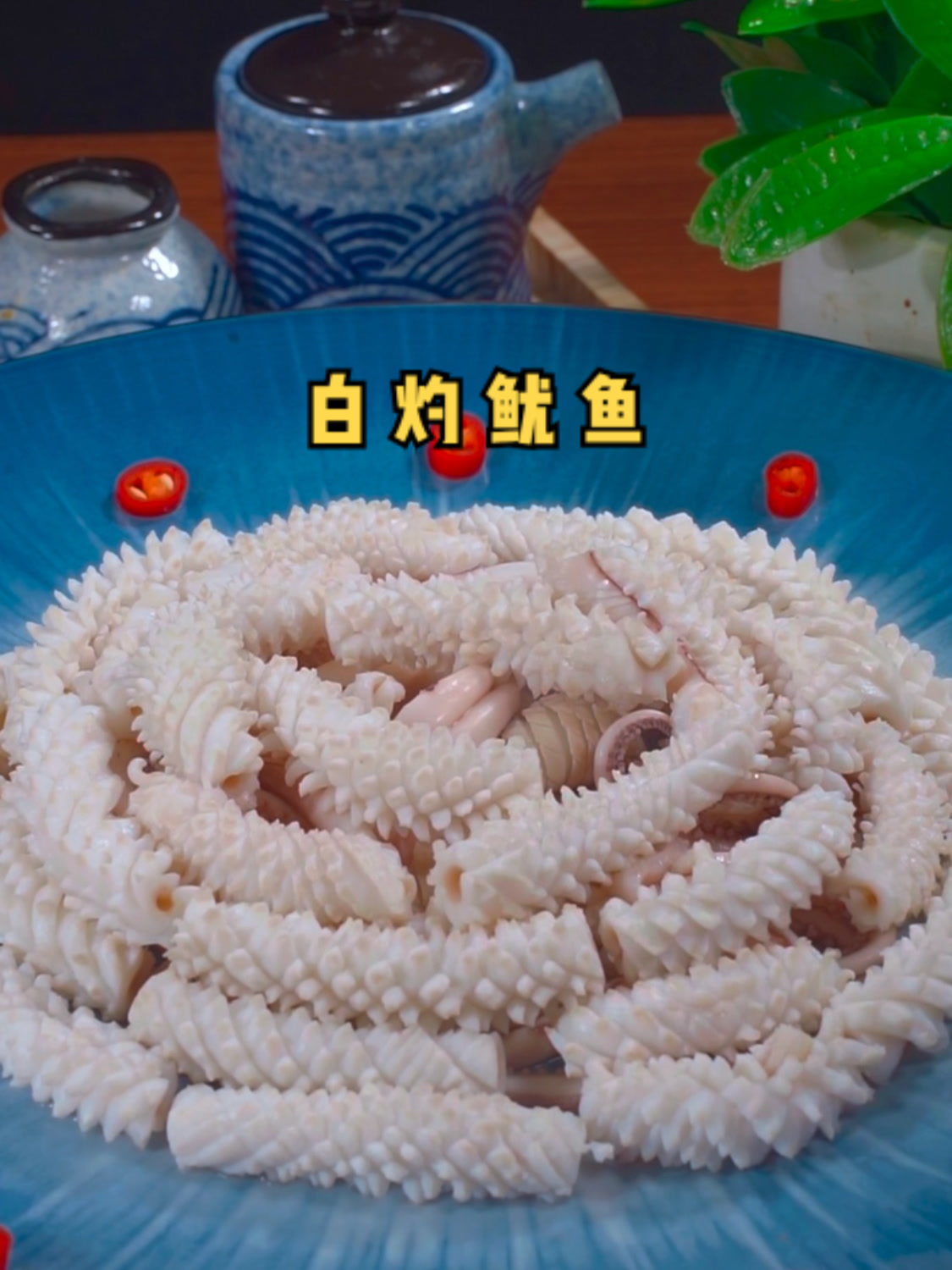 手残党也能做的海鲜大餐嫩到爆汁！