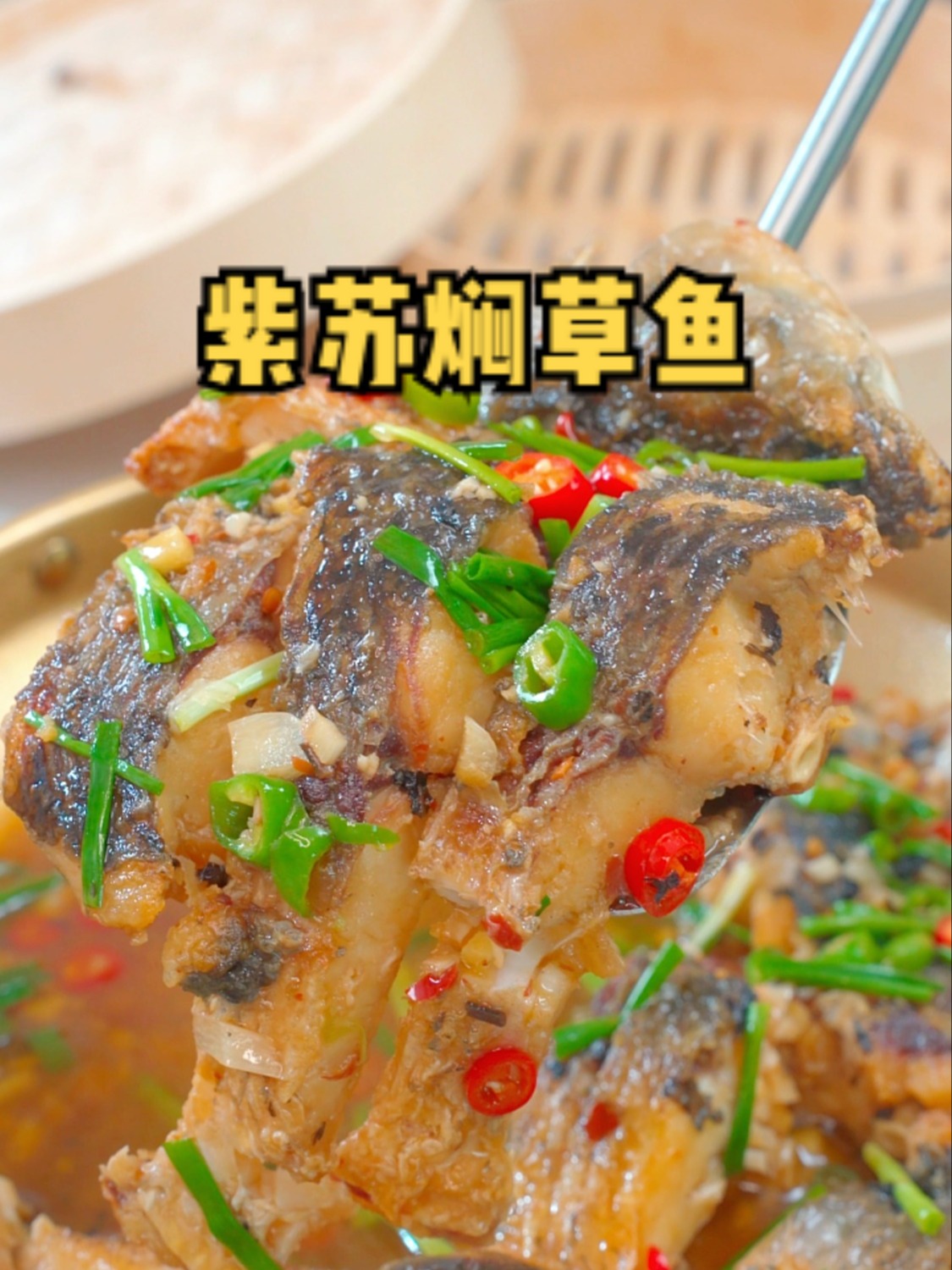 年后开胃神菜三招去腥绝了！