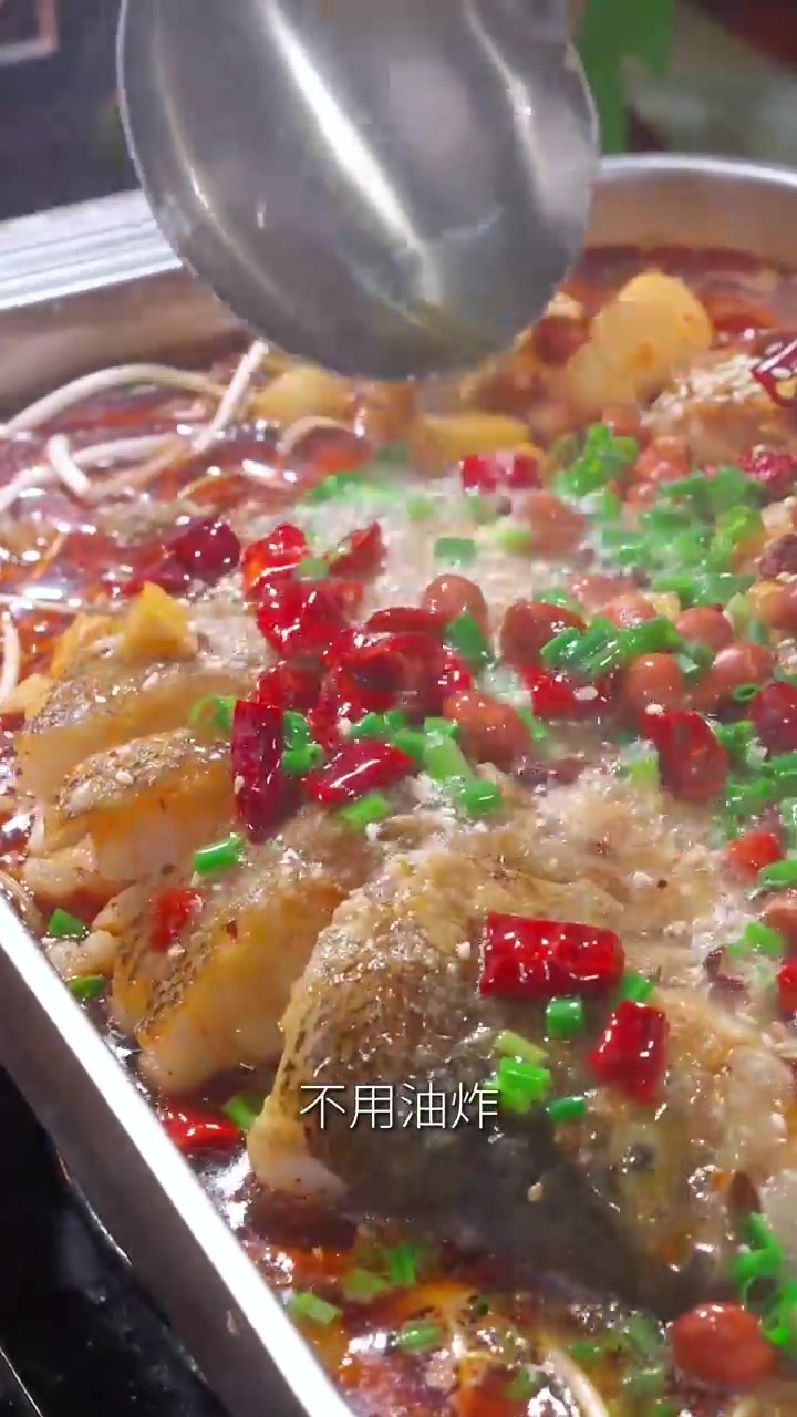 香辣烤鱼家庭版做法不用烤不用油炸,简单好吃!