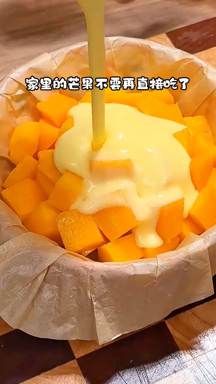 减脂期一定要吃的7种低卡甜品做法——芒果酸奶蛋糕