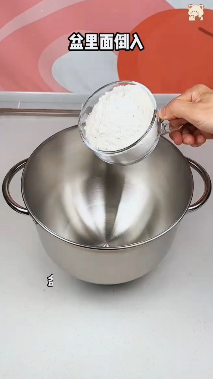 简单易学巨好吃的面包做法——奶油夹心包