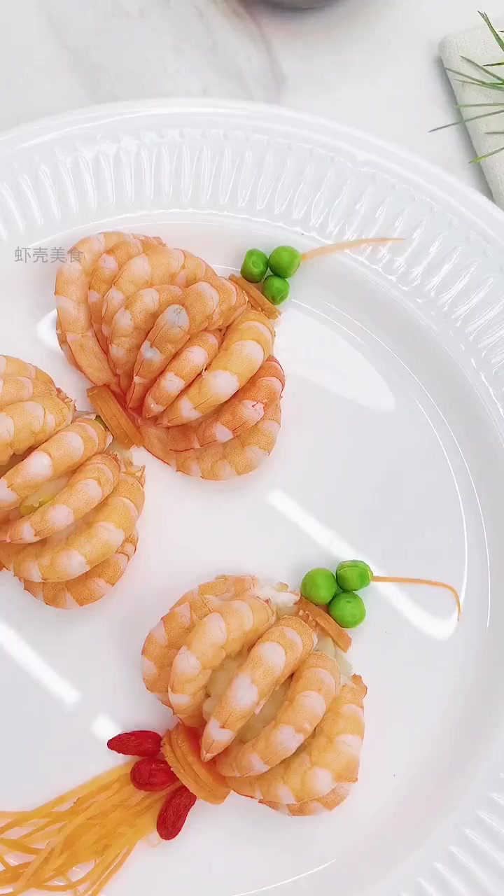 新年必做！零难度灯笼虾，红火好运一锅端！
