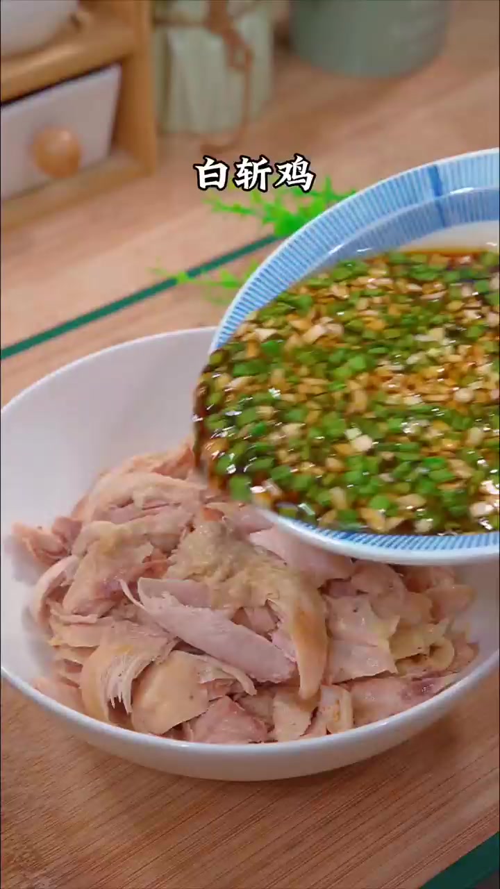 跟着于大爷做的白斩鸡，做法简单非常好吃！