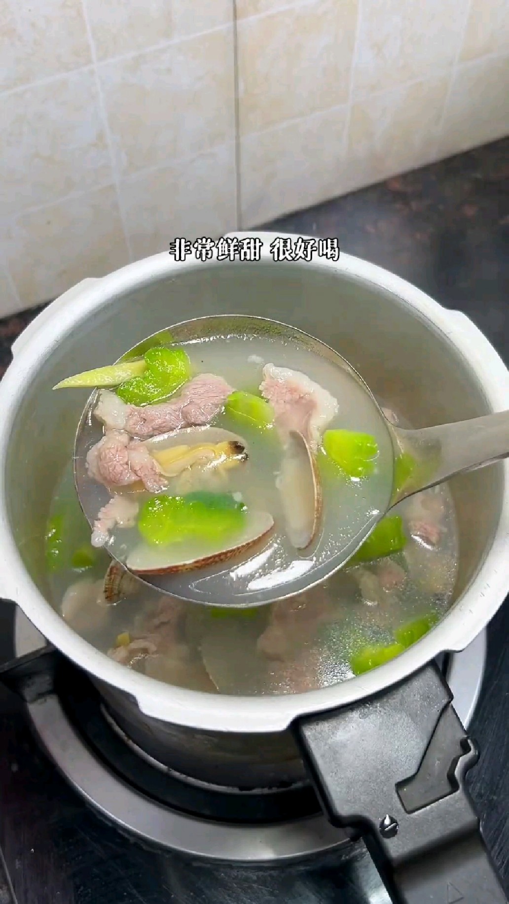 花甲苦瓜瘦肉汤 简单易学