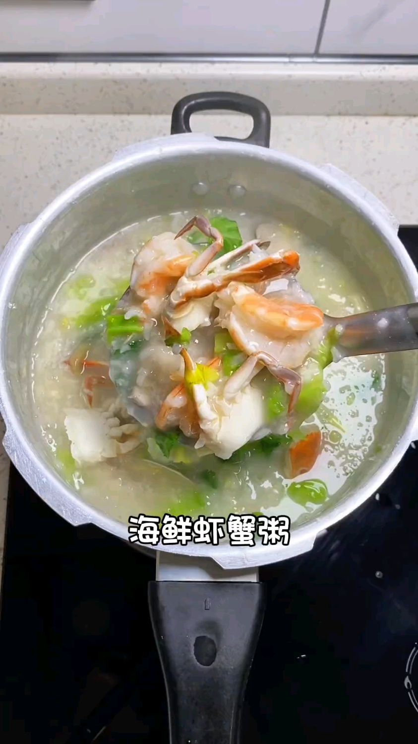 不敢想象这一碗海鲜虾蟹粥喝下去会有多快乐
