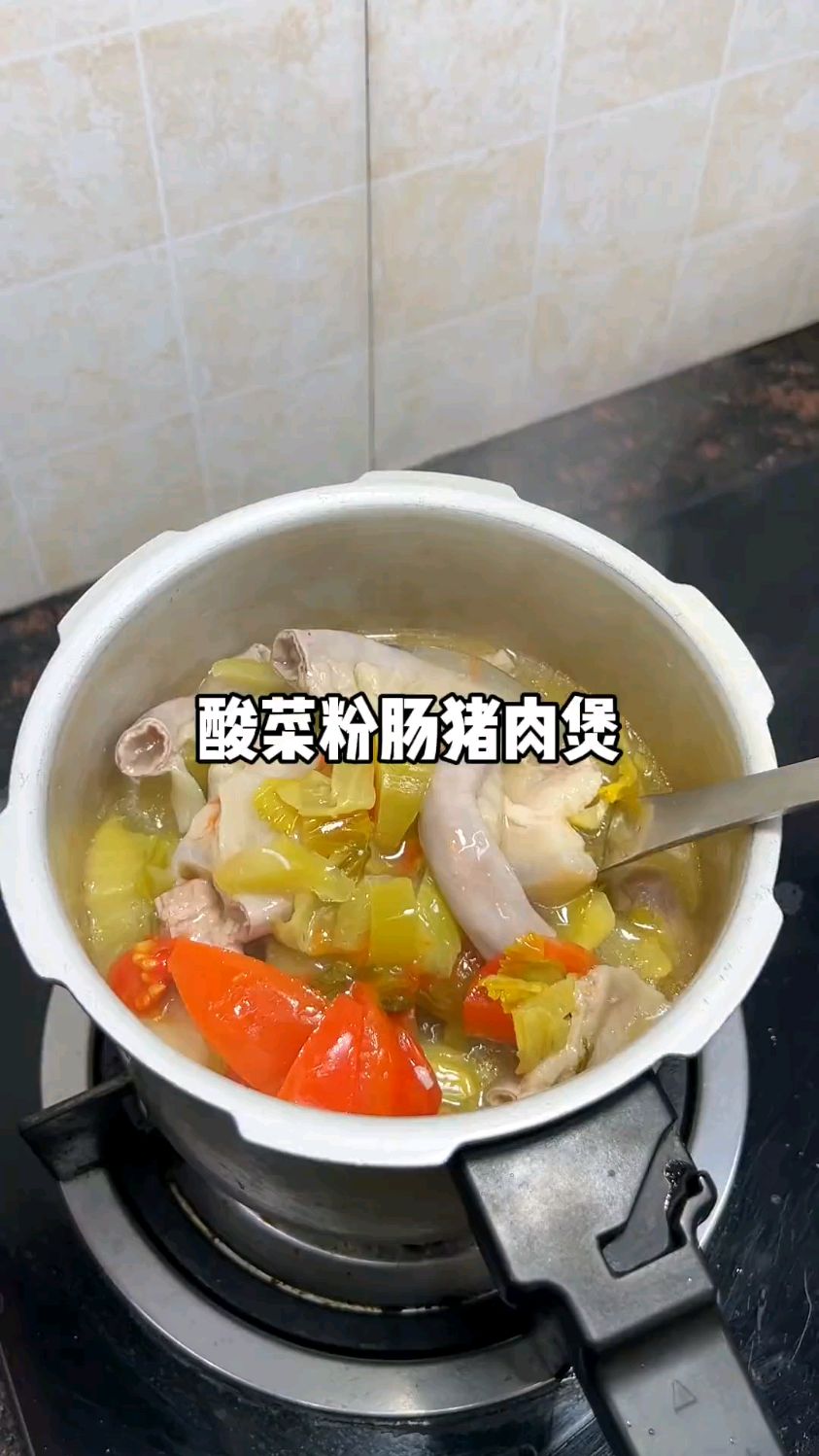 酸菜粉肠猪肉煲，酸爽开胃 真的超好吃