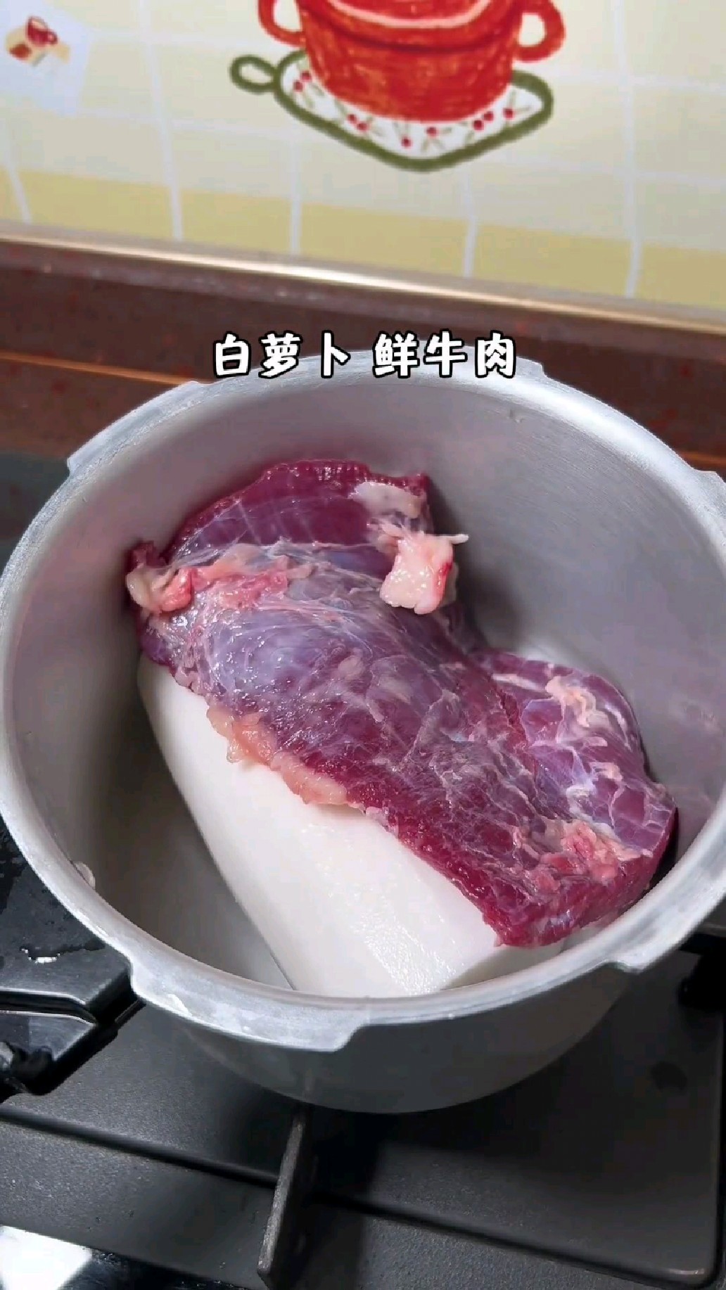 新鲜的食材不需要很多调料,原汁原味的超级好喝