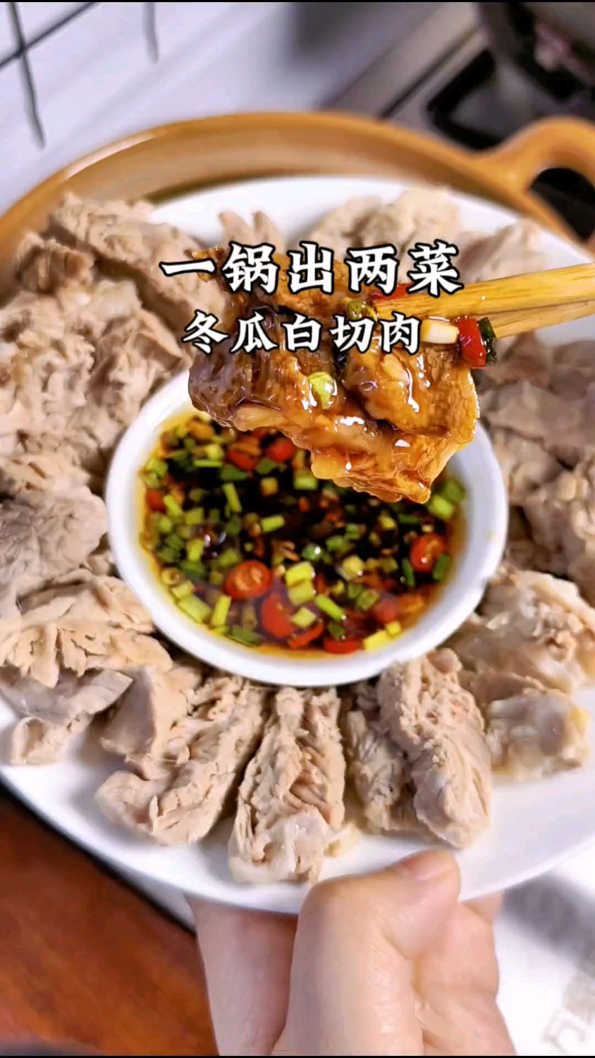 简单的食材，原汁原味，一锅两出喝汤吃肉很方便